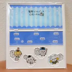 ちいかわ×ホークス アクリルスタンド
