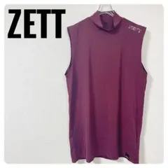 【美品】ZETT ゼット ライトフィットアンダーシャツ ハイネックノースリーブS