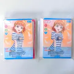 ラブライブ！サンシャイン!! 　Aqours　ハーフデッキ　ラブカ　限定配布