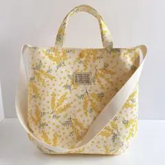 【今だけ価格】ミモザ柄の2wayバッグ　トートバッグ　ショルダーバッグ