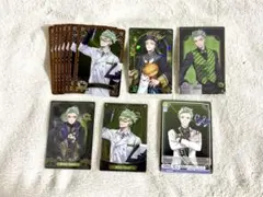 ツイステ セベク カード まとめ売り