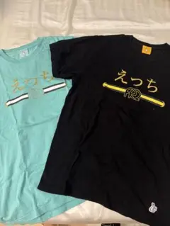 FR2、FR2月桃 Tシャツ