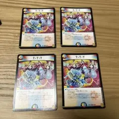 Item thumbnail for item 699d0670-ed0f-46a6-a9db-65b4c6824238