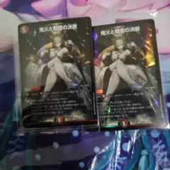 Item thumbnail for item a41735e5-4f31-422b-ae13-142c360178d2