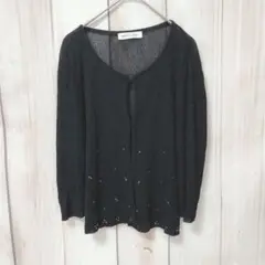 【メイソングレイ】カーディガン　キラキラビーズ付き　ブラック　長袖　Sサイズ