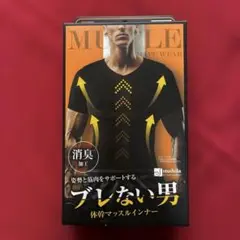 Item thumbnail for item 531a1b23-518d-4ce1-85da-b35d5bc129c3