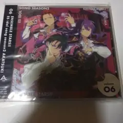 あんさんぶるスターズ!! ESアイドルソング season2 月光奇譚