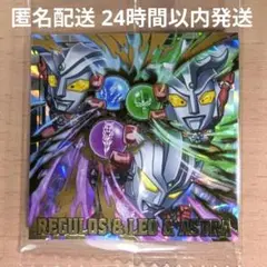 即購入OK★ウルトラマン シールウェハース vol.5 レオ＆レグロス＆アストラ