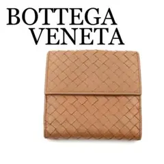 ✨極美品✨ BOTTEGA VENETA ミニ財布 イントレチャート 折り財布