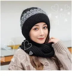 【新品・未使用】マフラー一体型帽子 ブラック
