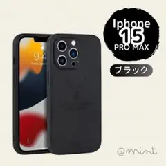 iPhone 15 pro max ケース スマホ ブラック カバー 鹿