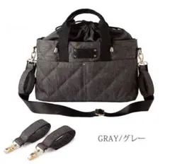 e.x.p.japon 3WAYバギーバッグ　ベビーカーバッグ　オーガナイザー