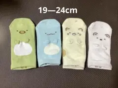 Item thumbnail for item 70689cad-0df4-4407-bcd7-70364e17bcf8