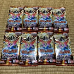 神王の帰還　バトルスピリッツ　8パック未開封
