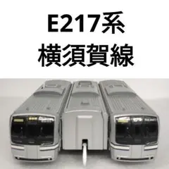 Item thumbnail for item 904800db-f7af-4e37-9880-47c5575b4f4e