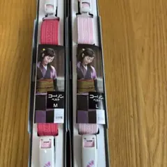 コーリンベルト　M、L2本セット 新品未使用