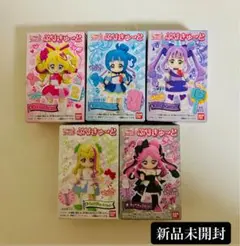 キミとアイドルプリキュア　ぷりきゅ〜と　コンプリート　フルセット　5人セット