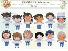 名探偵コナン セガラッキーくじ D賞 ぬいぐるみマスコット 伊織無我