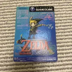 ゼルダの伝説 風のタクト ゲームキューブ