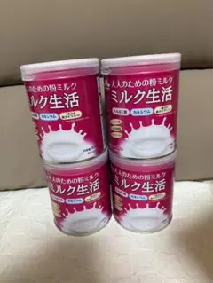 森永乳業 大人のための 粉ミルク ミルク生活 プラス 300g ×4缶