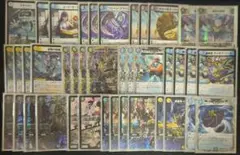 Item thumbnail for item 9dee3d11-1fc4-4c5b-8534-1a8cef1385ec