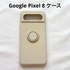 Google Pixel 8 ケース スタンド機能 360度回転リング付