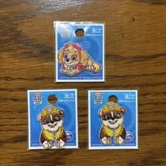 Item thumbnail for item c013e73d-509b-4d57-95e1-9f4e52c66a2c