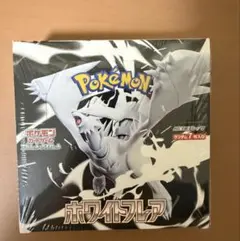 ポケモンカードゲーム　ホワイトフレア　1ボックス　シュリンク付き