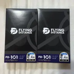 新品フライングディスタンス　FDー１０１初〜中級者パッド４m m ショート丈２箱 新品フライングディスタンス FDー101初〜中級者パッド4m m