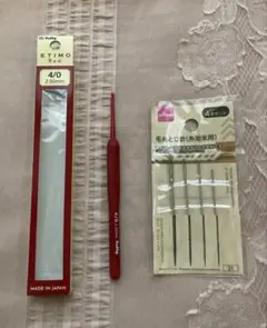 Tulip ETIMO Red 4/0 かぎ針