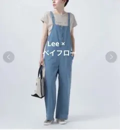 Lee ×ベイフロー サロペット　デニム　オールインワン