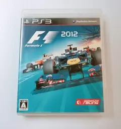 【PS3】F1 2012