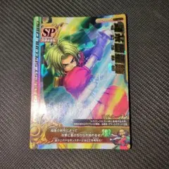Item thumbnail for item c94d2802-e8f6-4a27-8d2b-ce9c4784da8a