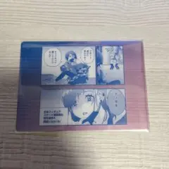 メダリスト展 岡崎いるか ランダムクリアカード