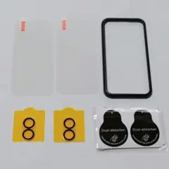iPhone 16 ガラスフィルム ガイド枠付き 2* フィルム + 2*レンズ