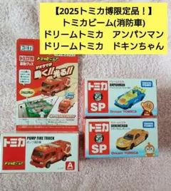Item thumbnail for item 59ca1eb3-75b2-44ac-8dd2-734465906a61