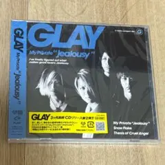 GLAY My Private 'Jealousy' 未開封CD