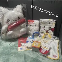 サンリオ/ はなまるおばけ/ 当たりくじ/ セミコンプ/ 10点セット