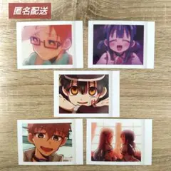 地縛少年花子くん　ぱしゃこれ　5枚セット