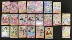 アイプリ 付録 配布 おもちゃ ミルフィー 大会 当たり 星4 まとめ売り