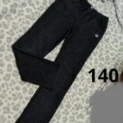 Item thumbnail for item dafe1687-960d-46de-97fe-616ea3670680