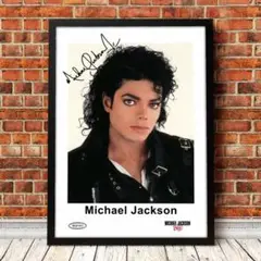 1-Michael Jackson　マイケル・ジャクソン　A4サイズ　ポスター