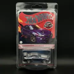 ホットウィール RLC 日産スカイライン GTR34 パープル/ブルー。 Hot Wheels RLC Nissan Skyline GT-R (R34) Spectraflame Purple