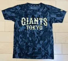 超激レア 迷彩 GIANTS GOLD Tシャツ キッズ 子供サイズ