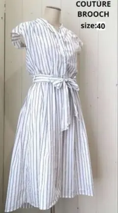 美品＊クチュールブローチ ＊リボン ストライプ シャツワンピ ースsize40
