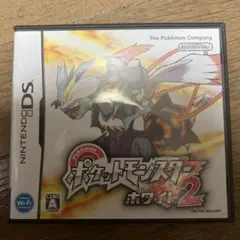 ポケットモンスターホワイト2