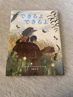 Item thumbnail for item 050adcb3-6bfb-4d8f-9711-1ab5f93aa29a