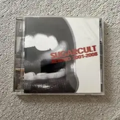 シュガーカルト　リワインド 2001-2008