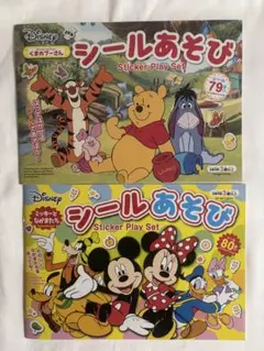 Item thumbnail for item 8ab35e53-e819-4279-9b50-d55f5fa19bac