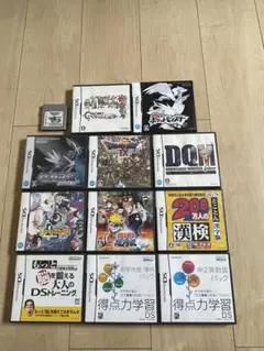 ニンテンドーDSソフトセット